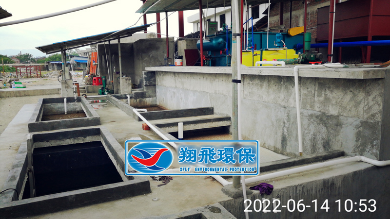 長沙市翔飛環(huán)保設(shè)備有限公司,長沙環(huán)保設(shè)備,翔飛環(huán)保設(shè)備,長沙水處理環(huán)保設(shè)備哪里好