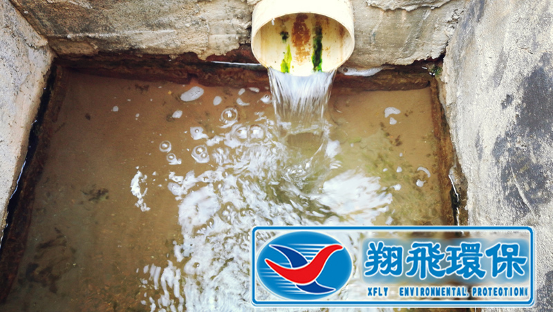 長沙市翔飛環(huán)保設備有限公司,長沙環(huán)保設備,翔飛環(huán)保設備,長沙水處理環(huán)保設備哪里好