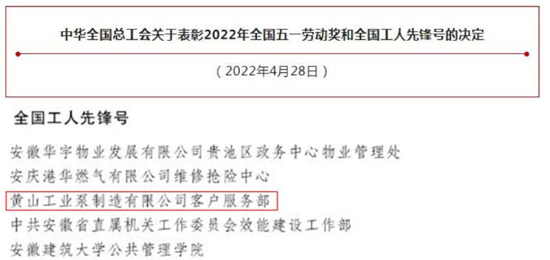 1670320757528803.png 02.png