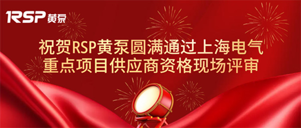 1700816666394399.jpg 01.jpg