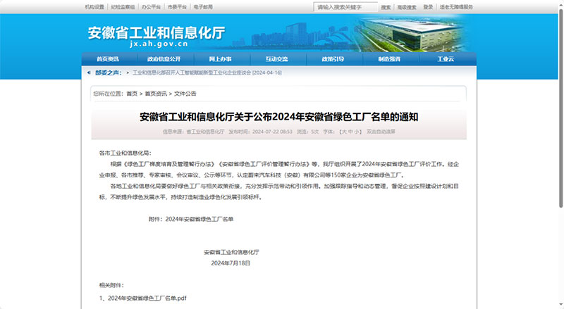 1726195907806892.jpg 3.jpg