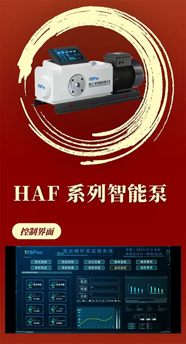 1736135585914046.jpg 4.jpg